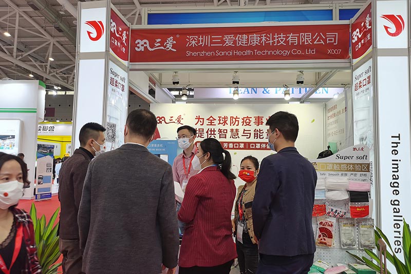 Shenzhen Epidemic Prevention Exhibition